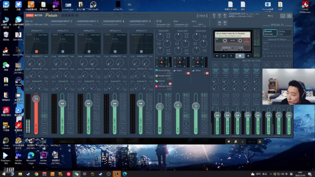 【2021-07-10 03点场】亡命快递龙龙龙：斗鱼出气筒来啦！