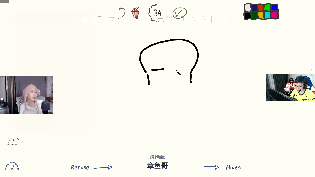 我在斗鱼看pigff直播绝地求生