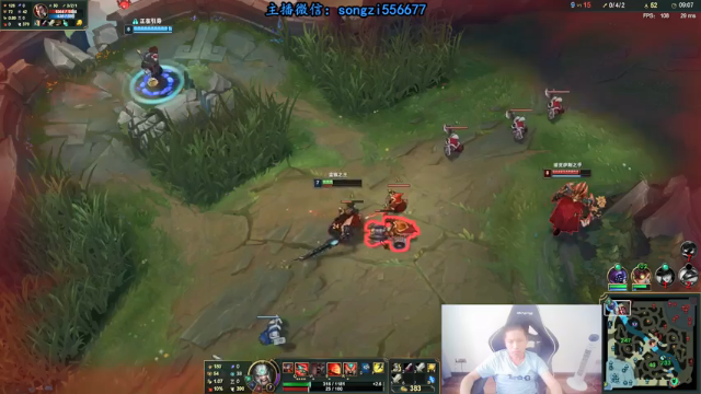 【2021-07-10 07点场】douyu丶松子：蛮王：版本T0 选到=包赢