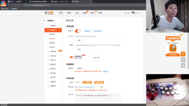 【2021-07-10 20点场】秦虹1994：秦虹：晚上好！爱你宝贝满分！！