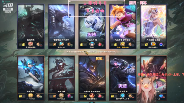 【2021-07-10 00点场】绵绵绵绵绵绵mian：终极魔典真快乐