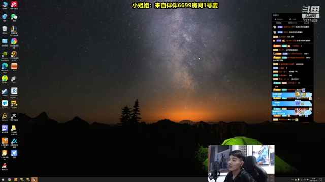 【2021-07-10 02点场】杰克螳螂：伴伴小姐姐真的太棒了~