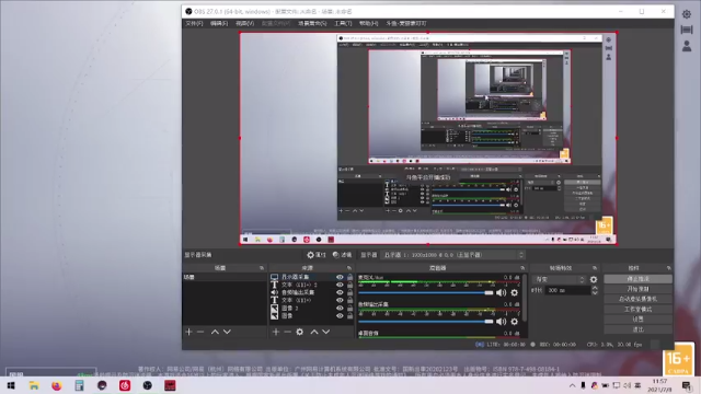 【2021-07-08 11点场】麦丽素叮叮：斗鱼三菜~~~