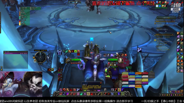 【2021-07-08 22点场】三凯1986：新团本 5人本 等等尝鲜