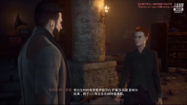 【2021-07-10 18点场】手柄党觞穷牛：吸血鬼开荒|素人萌新|每晚7点半开播