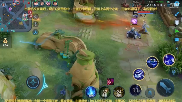 元歌15-0
