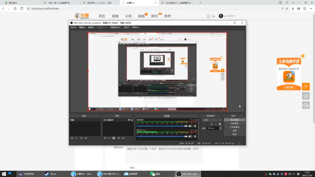 【2021-07-10 15点场】alex卞正伟：基因电竞馆表演赛