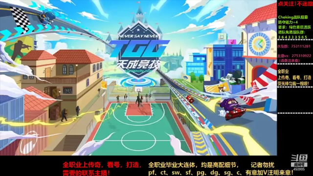 【2021-07-09 22点场】楚楚YJ：风带着尘埃！