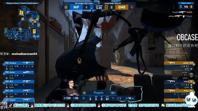 【2021-07-10 00点场】CSGO馒头：上班上班了 6959154