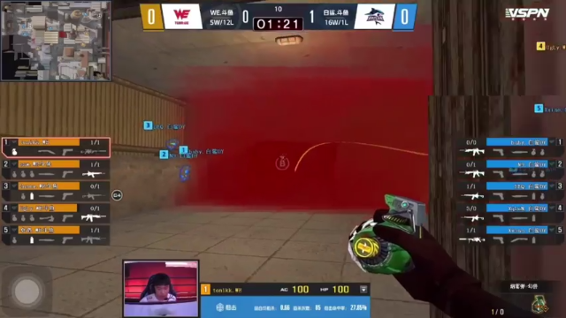 WE对阵白鲨：保卫者胜利（下）