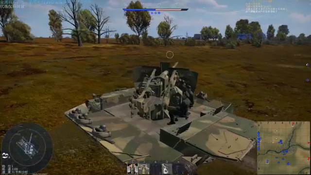 【2021-07-07 20点场】战争雷霆老铁：【战争雷霆】空陆一体仿真战争网游
