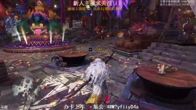 【2021-07-09 19点场】小年轻Chx：矿坑之下！！！