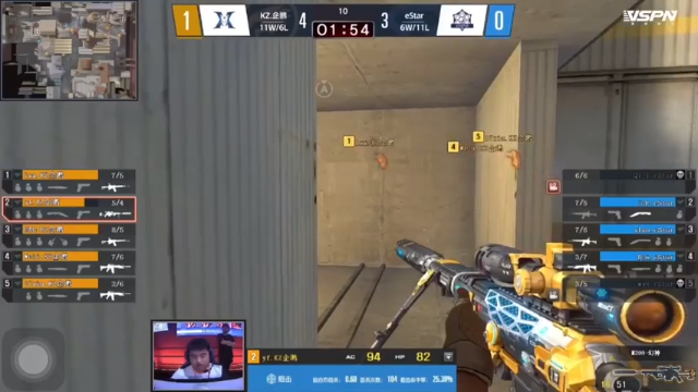 KZ对阵eStar：保卫者胜利（下）