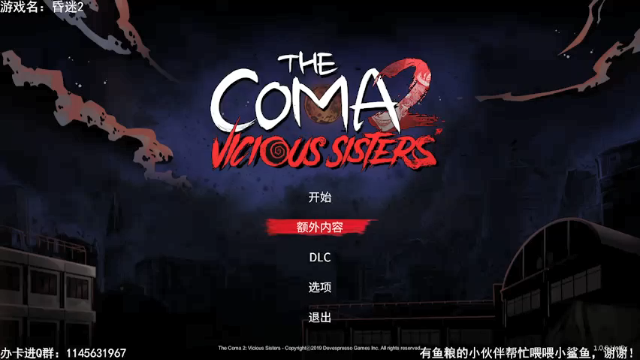 【2021-07-10 13点场】兔花花7777：继续昏迷2 周末愉快