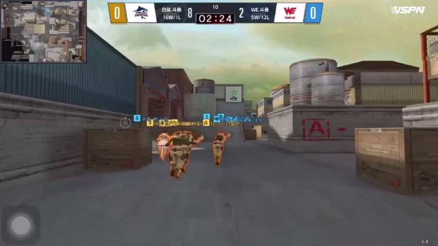 WE对阵白鲨：保卫者胜利（上）