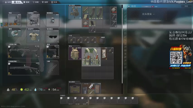 【2021-07-10 10点场】解说TH：TH:新档开荒，谁都不服