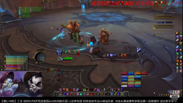 【2021-07-09 13点场】三凯1986：新团本 5人本 等等尝鲜