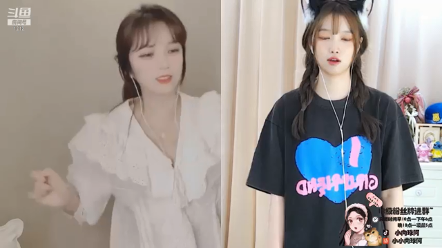 【2021-07-10 16点场】小肉球阿：爱笑的女孩运气不会太差 5587551