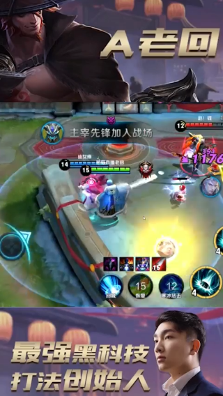 有人还记得AD奕星吗