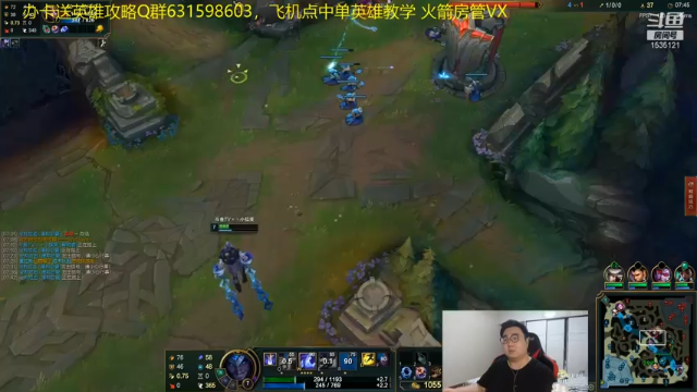 【2021-07-10 00点场】LMQ丶小搞笑：进来五分钟上王者，顶级中单思路讲解~