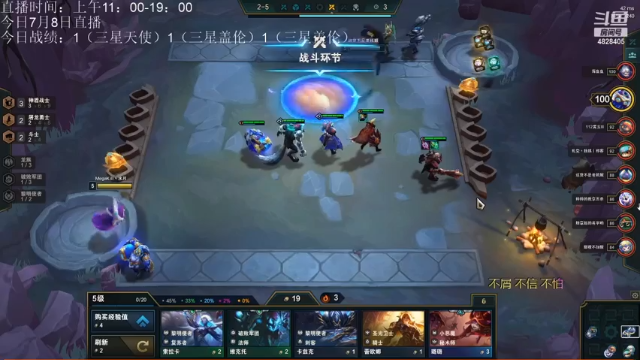 【2021-07-10 14点场】AC遗憾：只玩龙族+五费三星你来选