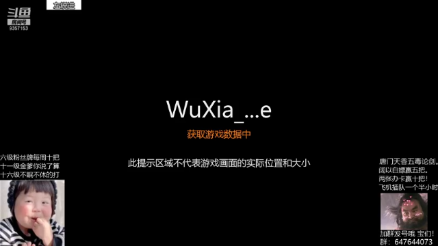 【2021-07-10 16点场】糟老头呀：天香天香五毒五毒唐门唐门