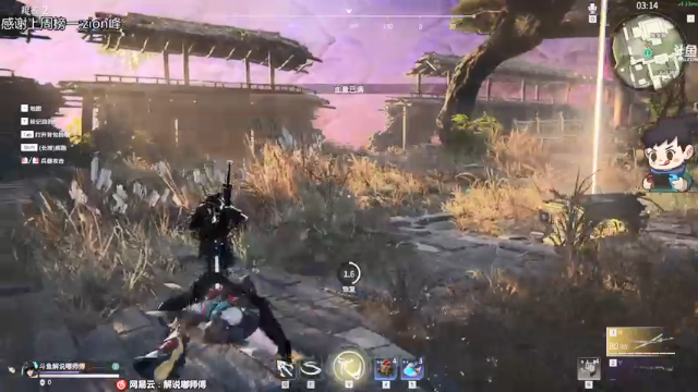 【2021-07-10 03点场】dudu4e嘟师傅：嘟师傅的深夜食堂QaQ~