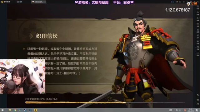 【甜心战士】文明与征服，建设文明的成就感不错哦