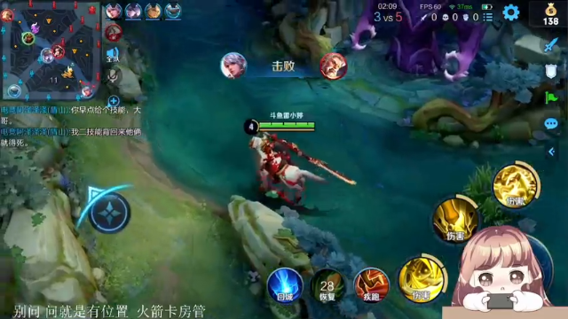 【2021-07-10 11点场】雷小婷丶：带不动我就别嫌弃我菜哼