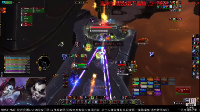 【2021-07-08 20点场】三凯1986：新团本 5人本 等等尝鲜