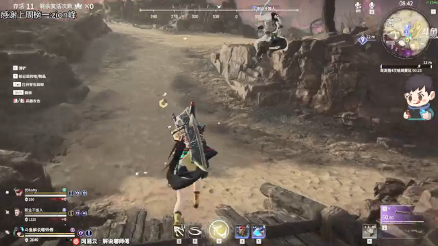 【2021-07-10 01点场】dudu4e嘟师傅：嘟师傅的深夜食堂QaQ~