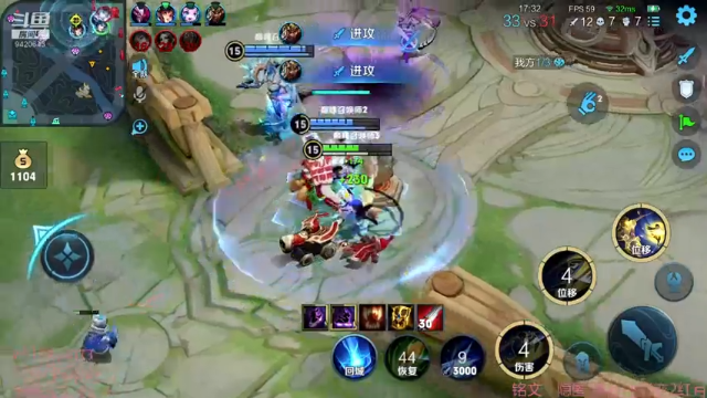 【2021-07-10 14点场】沂小蒙gg：国服曜教科书，巅峰赛乱杀