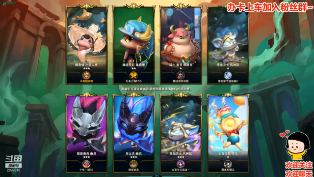 【2021-07-09 22点场】阿邦就是小苞米：未来10天凌晨无阿邦