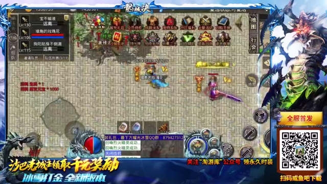 【2021-07-10 01点场】GY阳哥：人生短短几个球   再继续