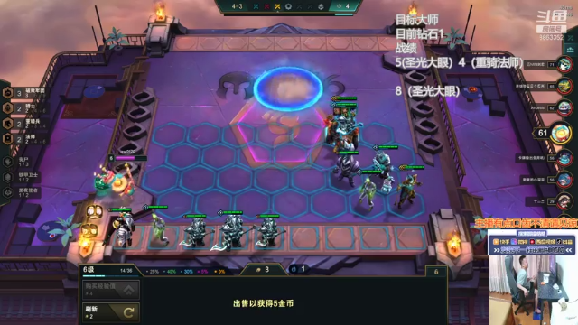 【2021-07-10 15点场】脚神皓皓：出门锻炼归来，准备上大师