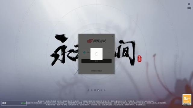 【2021-07-09 22点场】Chok秋克：冲三排前100！拿来吧你!