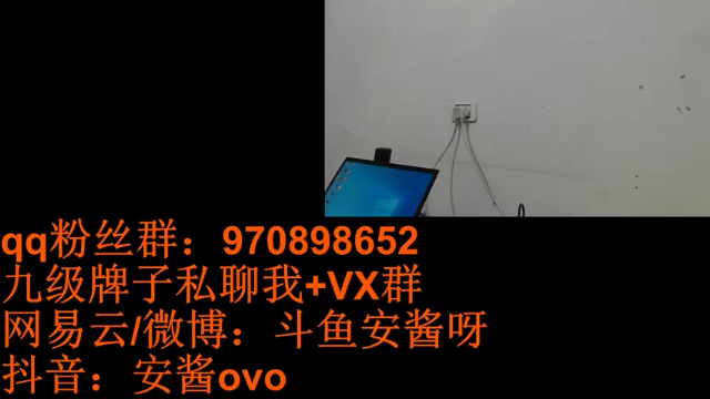 【2021-07-07 20点场】安酱OxO：国服第一螳螂：落入凡间的王者~