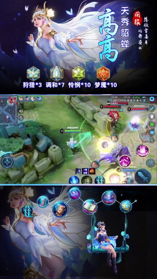 这手速已经很快了