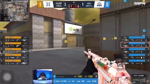 KZ对阵eStar：保卫者胜利（下）