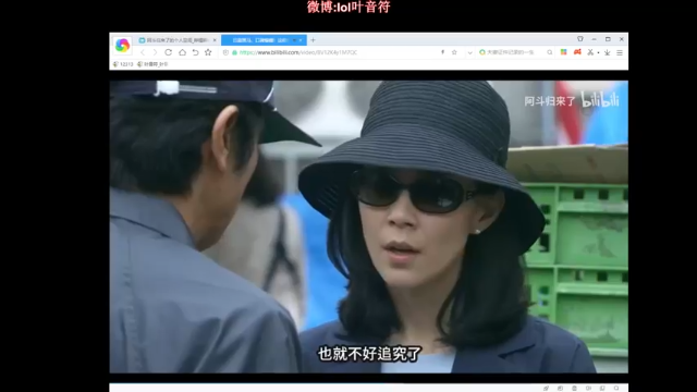 叶音符+ 英雄联盟：影流之镰伤害爆炸，拿下六万八的伤害，全场伤害最高轻松赢得比赛