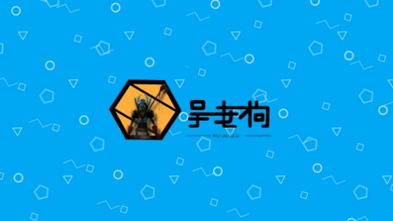 5H本可谓精彩纷呈！