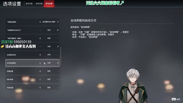 【2021-07-09 20点场】六式zy：跑商流迦南