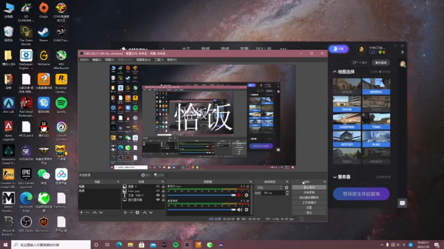【2021-07-09 22点场】不识庵谦信：简单一小勃