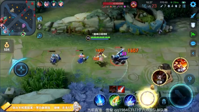 【2021-07-10 20点场】不可一世杀手：巅峰赛屠龙！