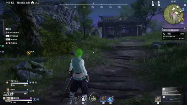 【2021-07-09 14点场】初一魔王：永劫无间 和尚教学