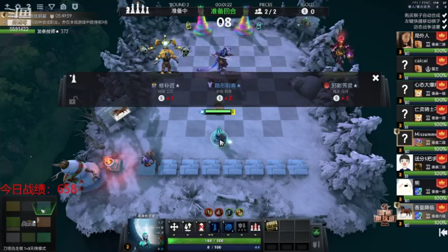 【2021-07-10 18点场】小红豆阿：能帮忙点亮告白相册么~