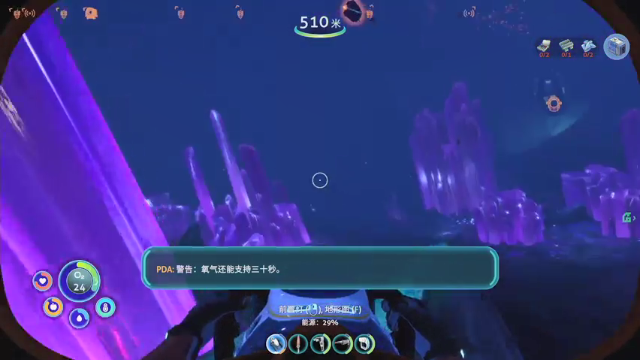 【2021-07-10 15点场】少囧丶：少囧の游戏教室 3点半