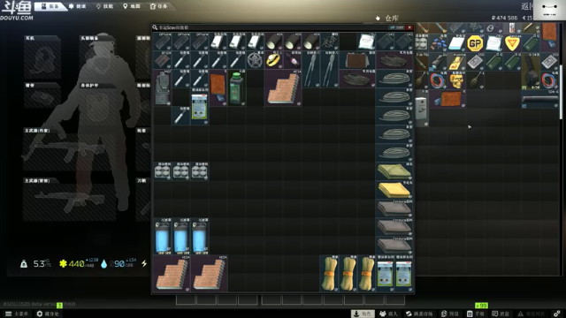 【2021-07-10 16点场】TAT大白：时间不紧任务不重-干!