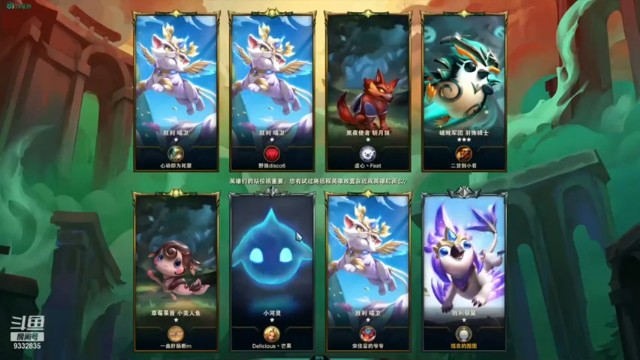 【峡谷跳跳染】六圣光五费吃鸡