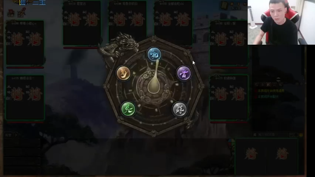 吹得神丶丶丶+ 三国杀：主播成为全场最佳，带领队友赢得比赛